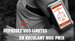 nike4 - Rampazzo Valentin-directeur-artistique